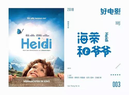 俄亥俄州摄影技术研究所 Hotel management diploma